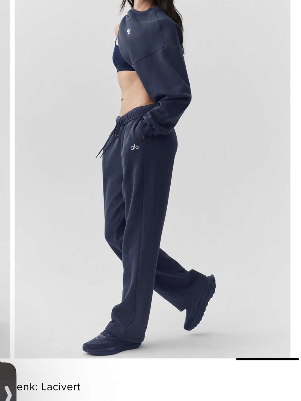ALO Yoga Navy accolade straight leg Wide-Leg Lounge Pants! M